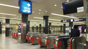 博多地下鉄改札口の写真