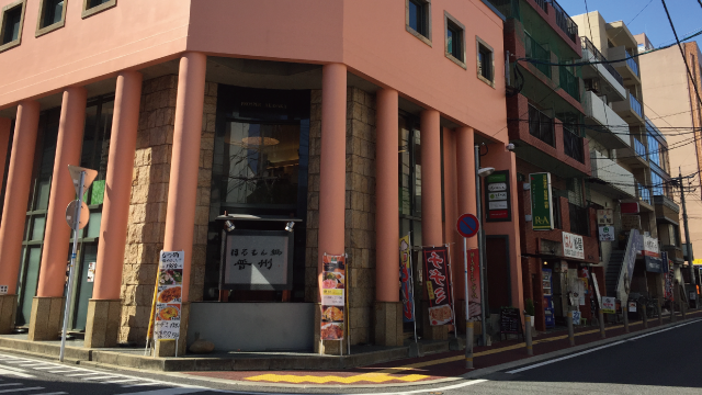 赤坂賃貸オフィス