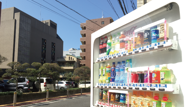 赤坂賃貸オフィス