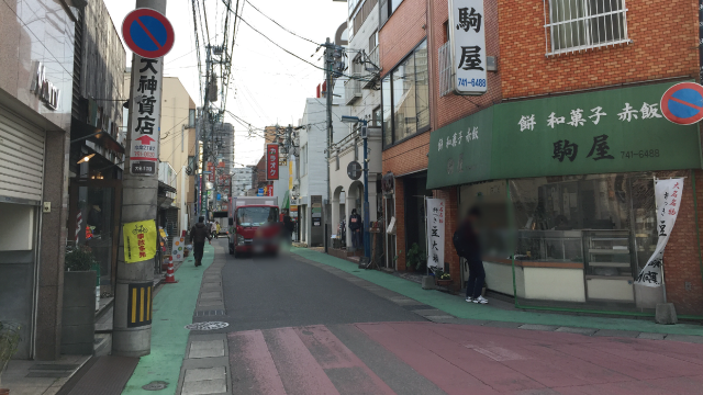 大名賃貸オフィス