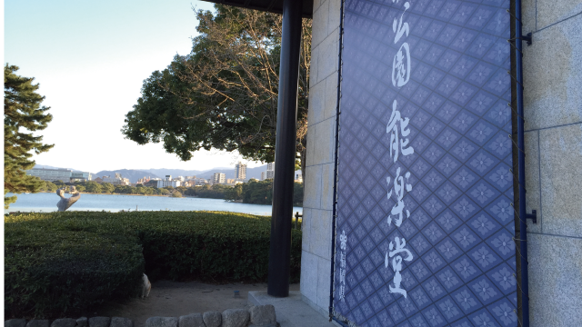 大濠賃貸オフィス