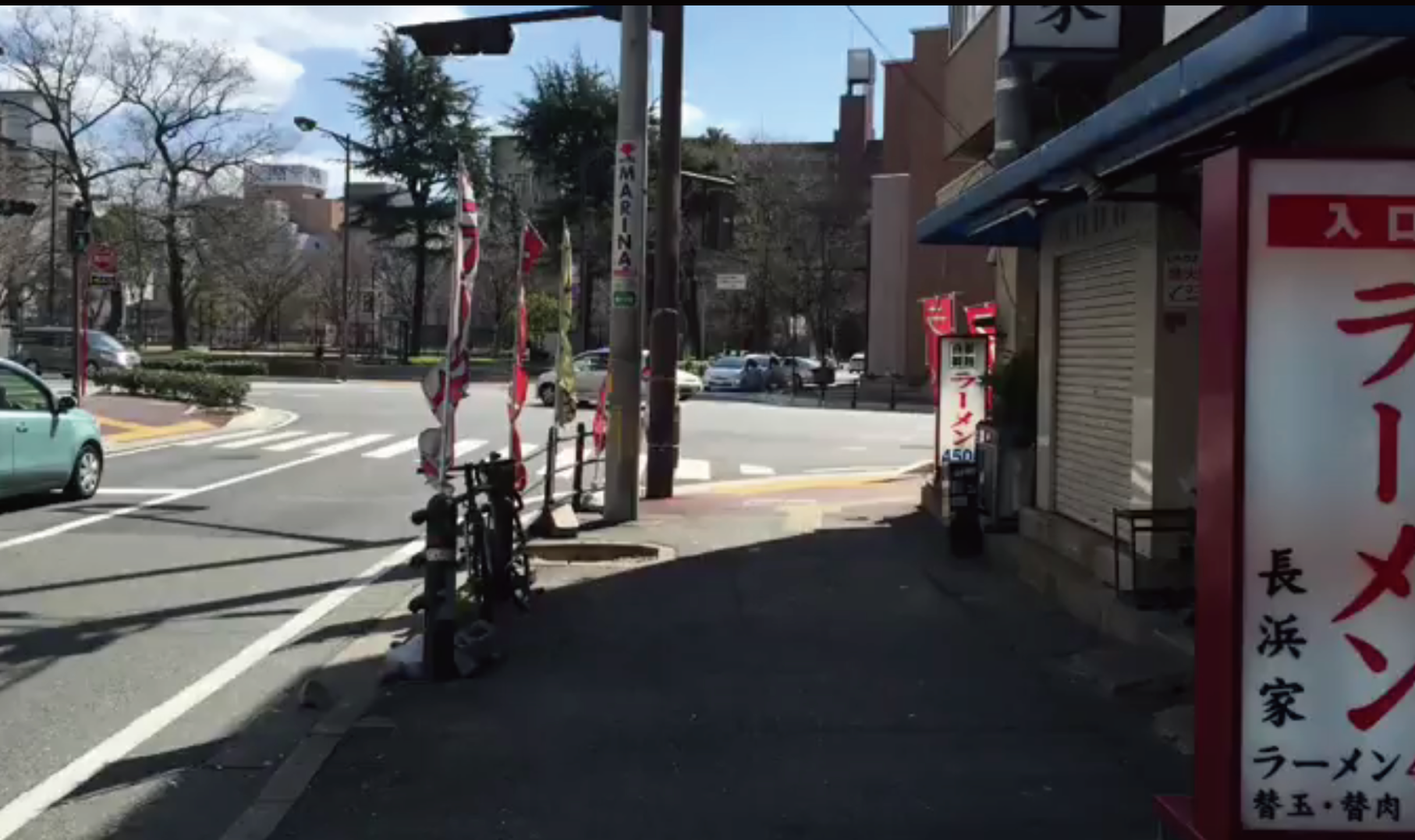 長浜賃貸事務所