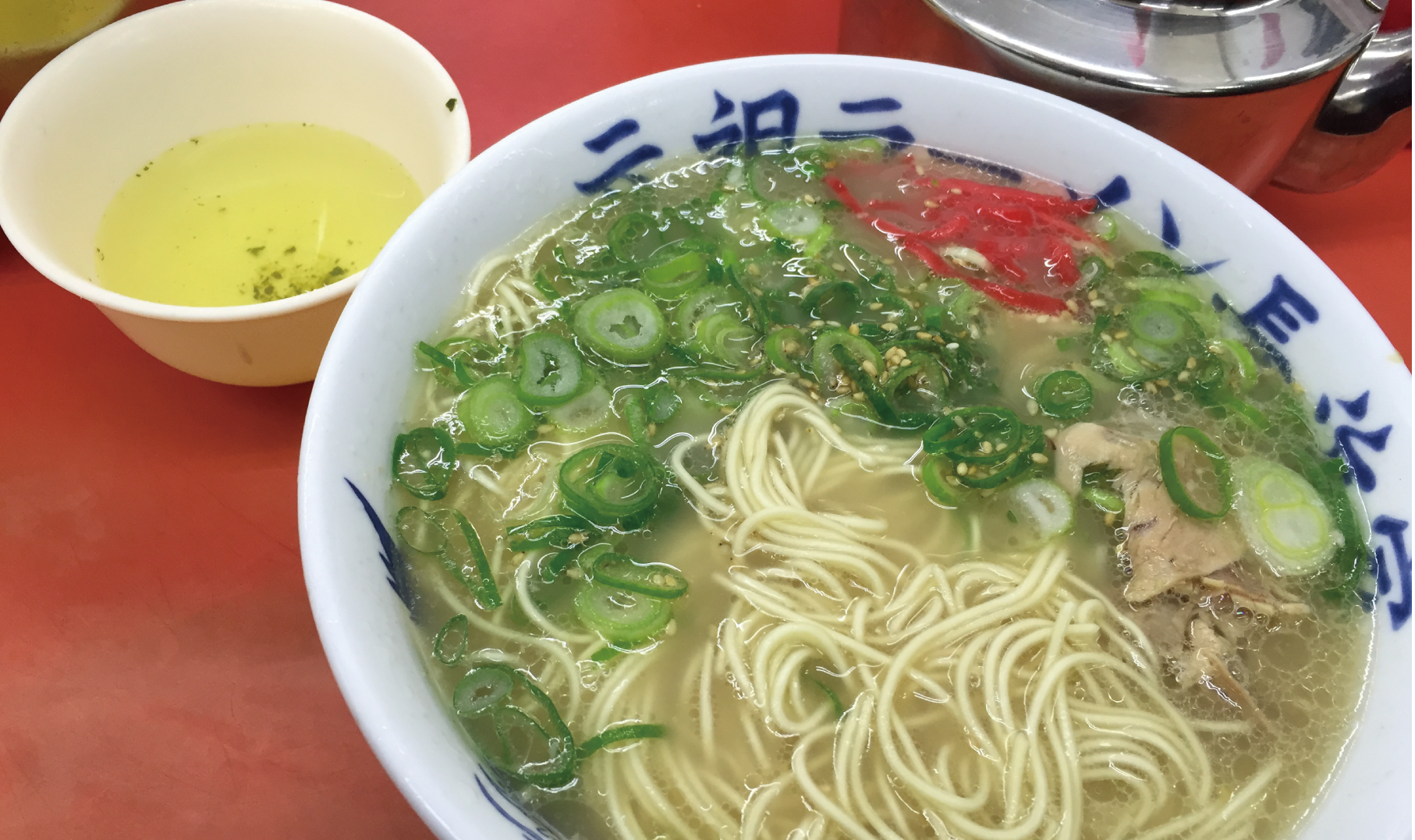 長浜賃貸事務所