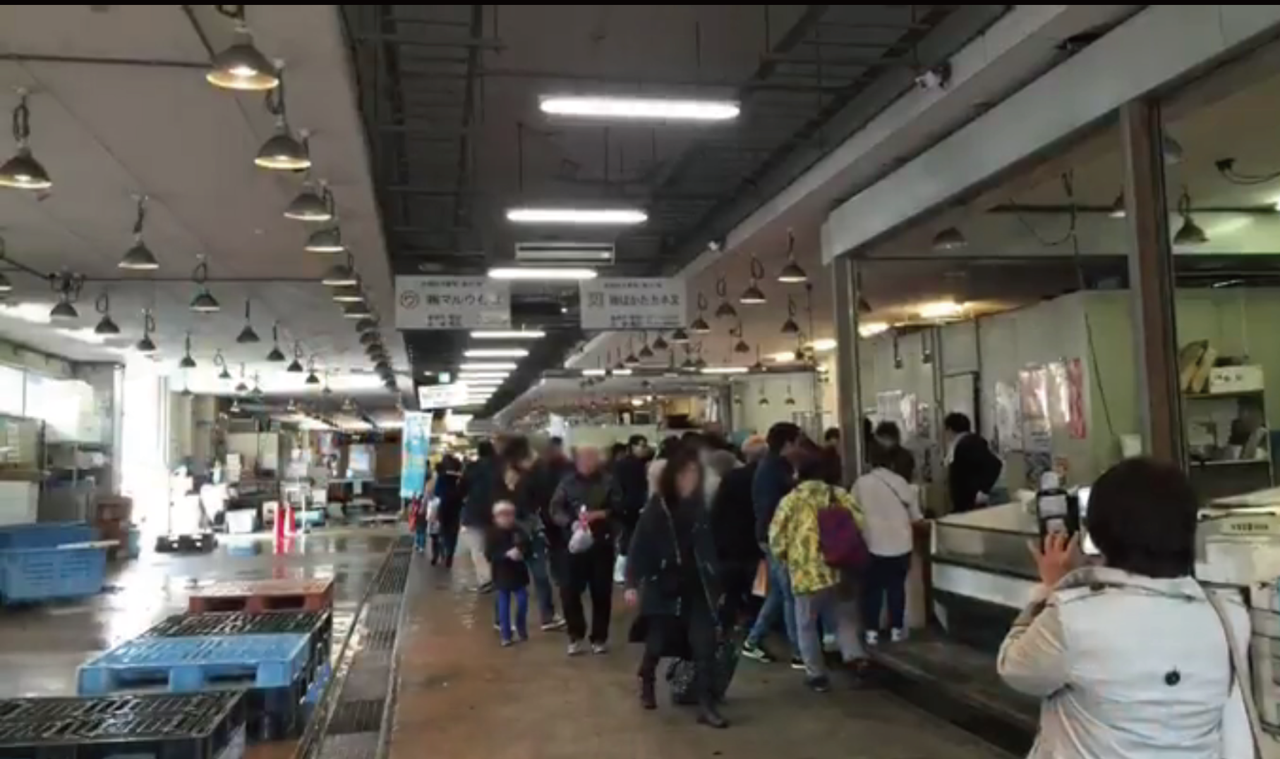 長浜賃貸事務所