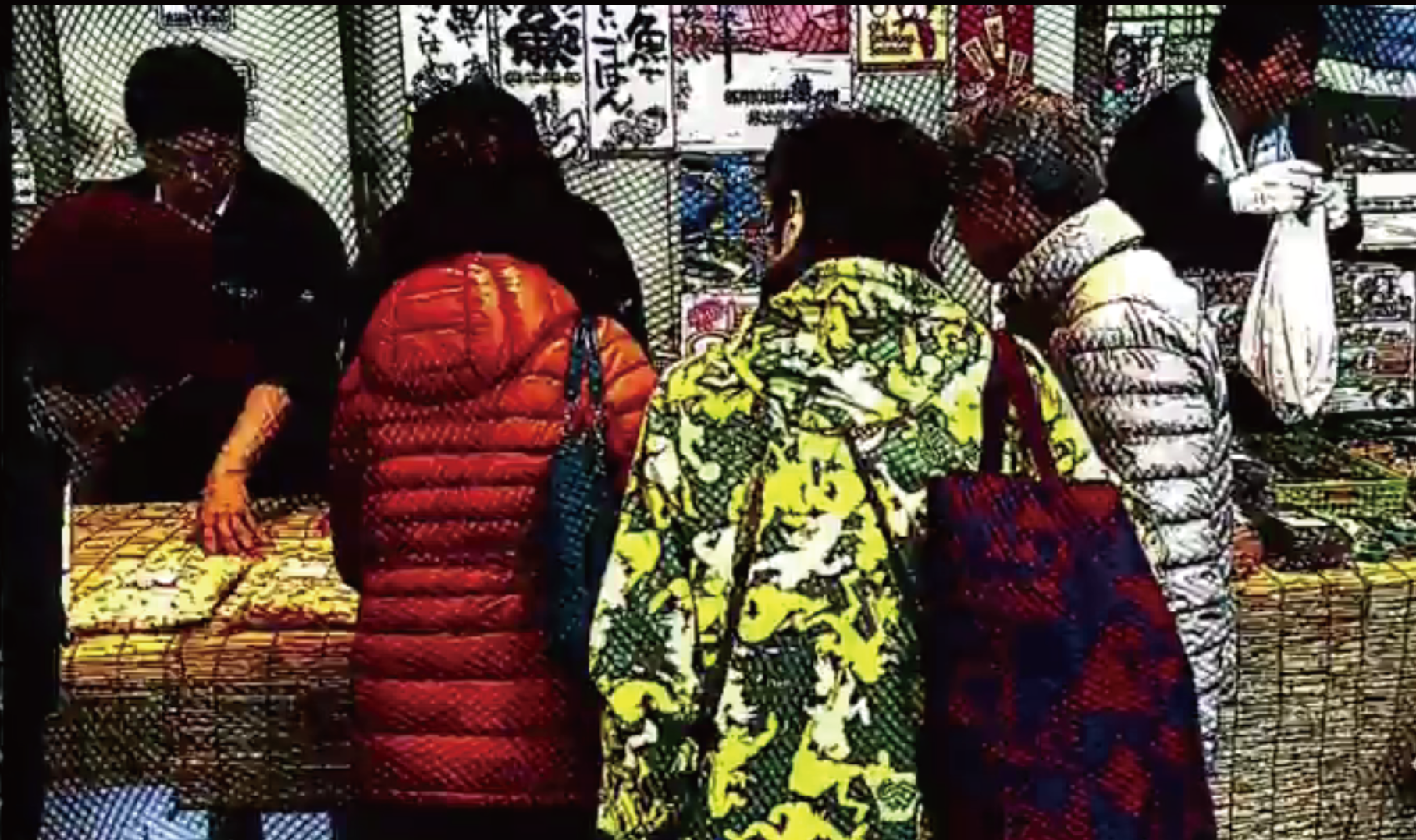 長浜賃貸事務所