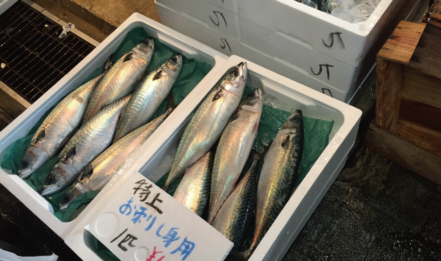 長浜賃貸事務所