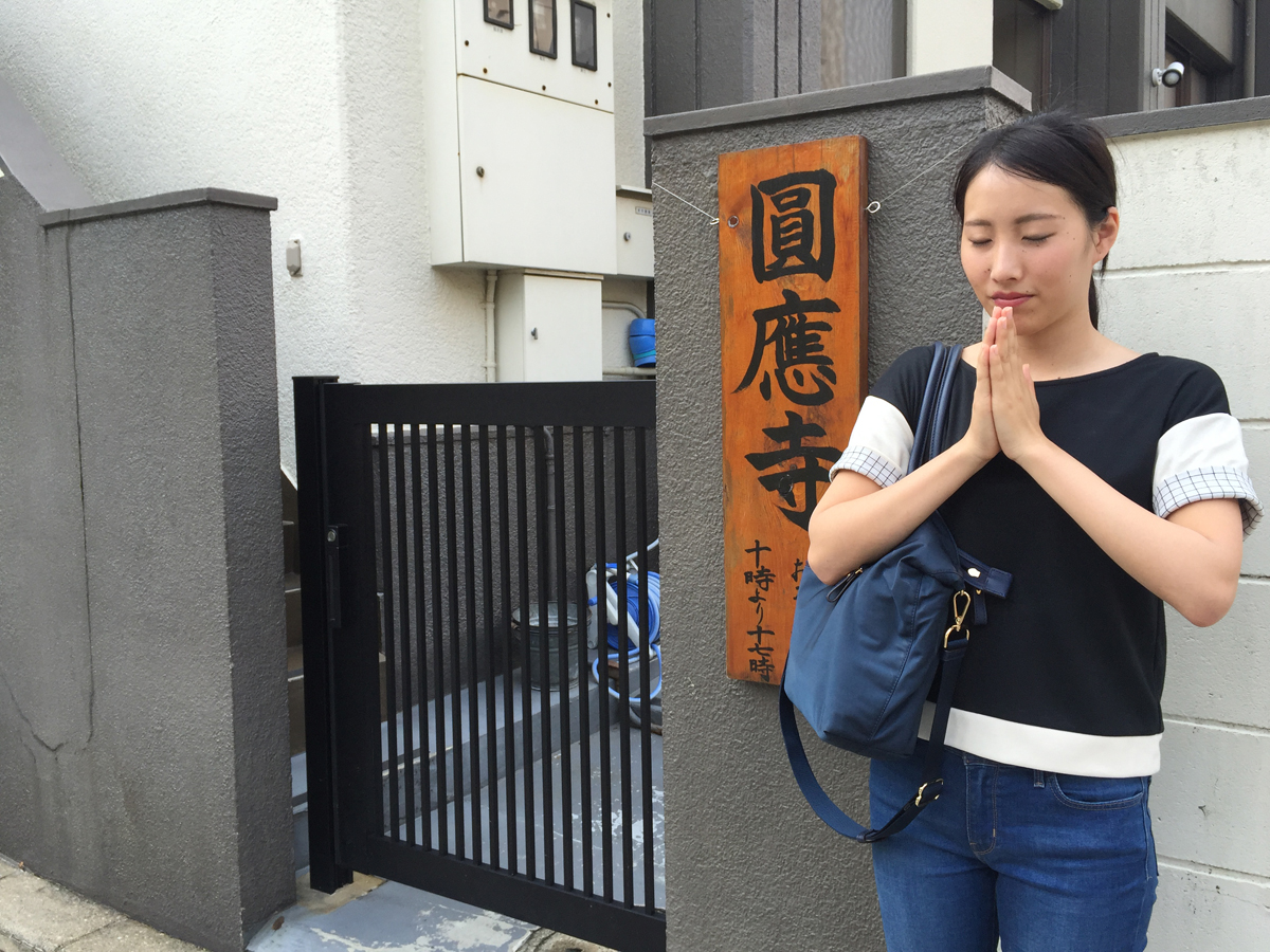 福岡市舞鶴　円應寺