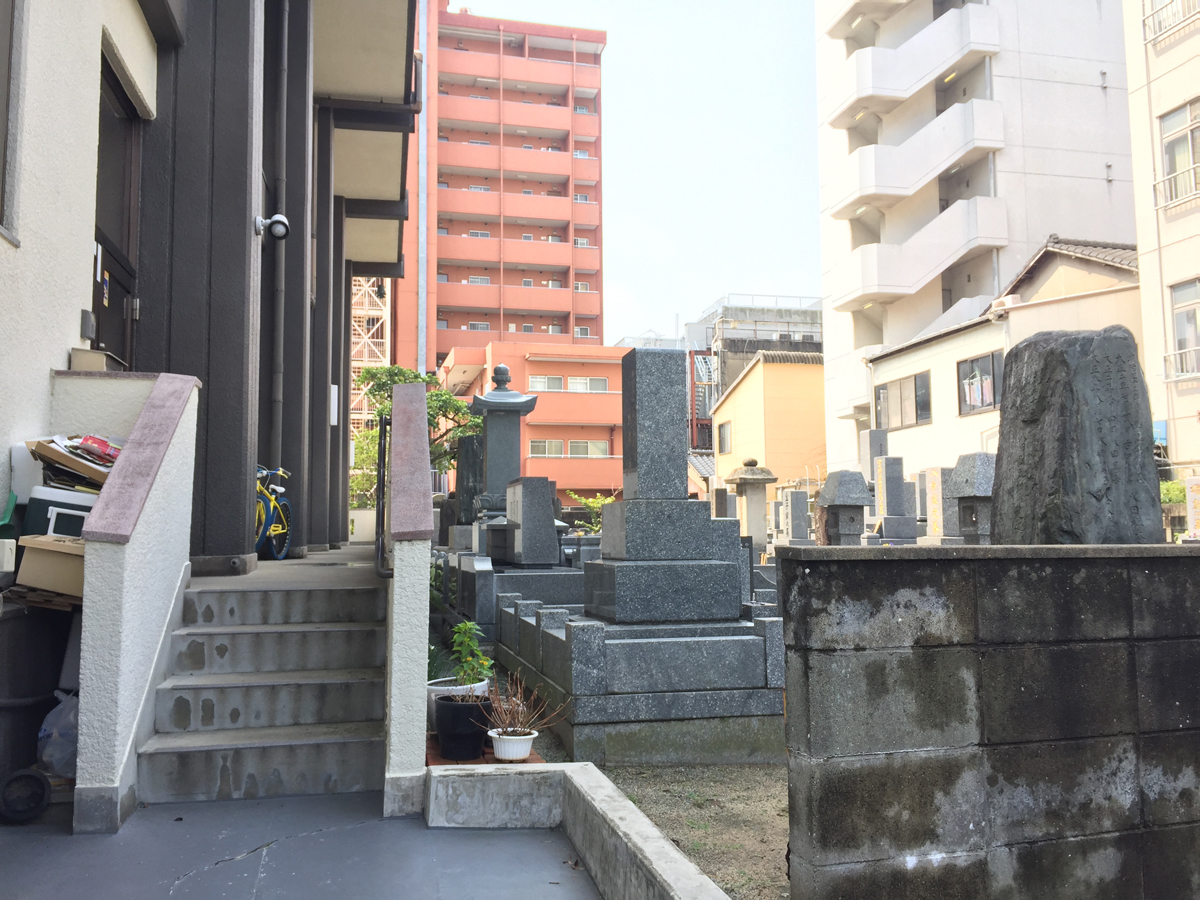 福岡市舞鶴　円應寺