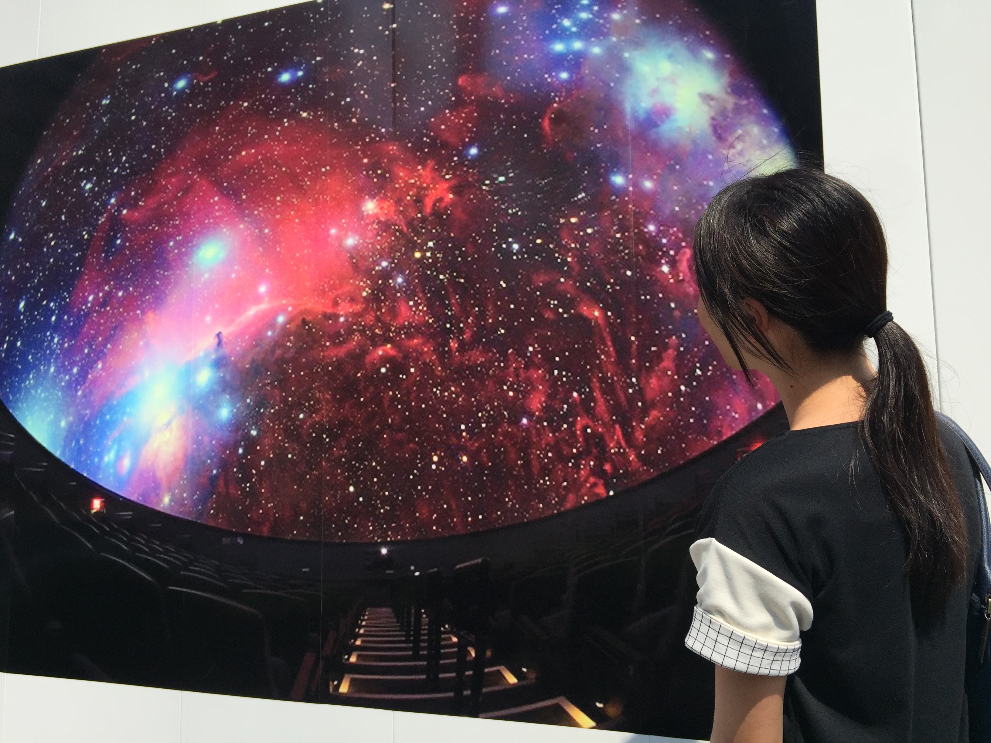 元少年科学文化会館