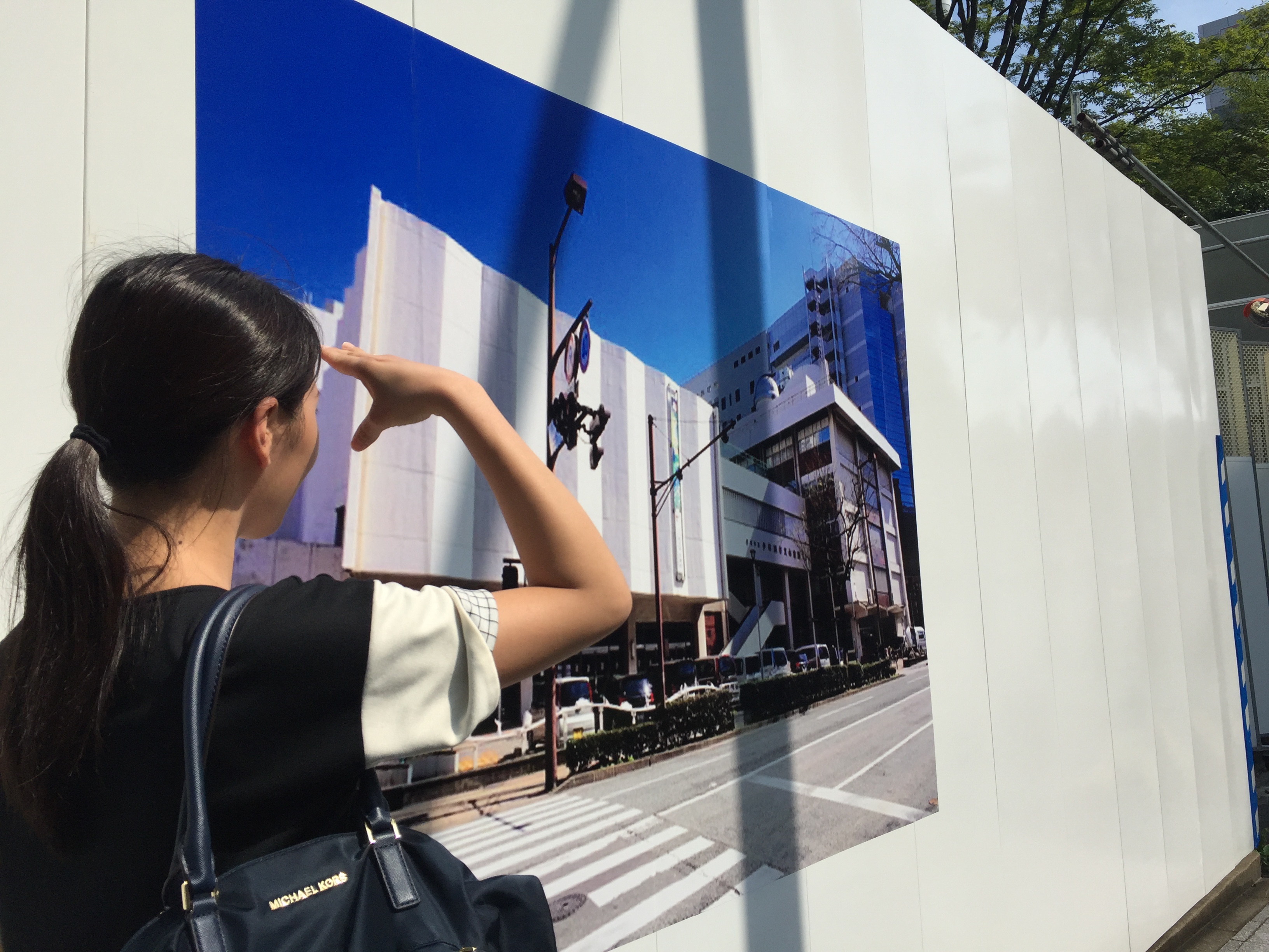 元少年科学文化会館