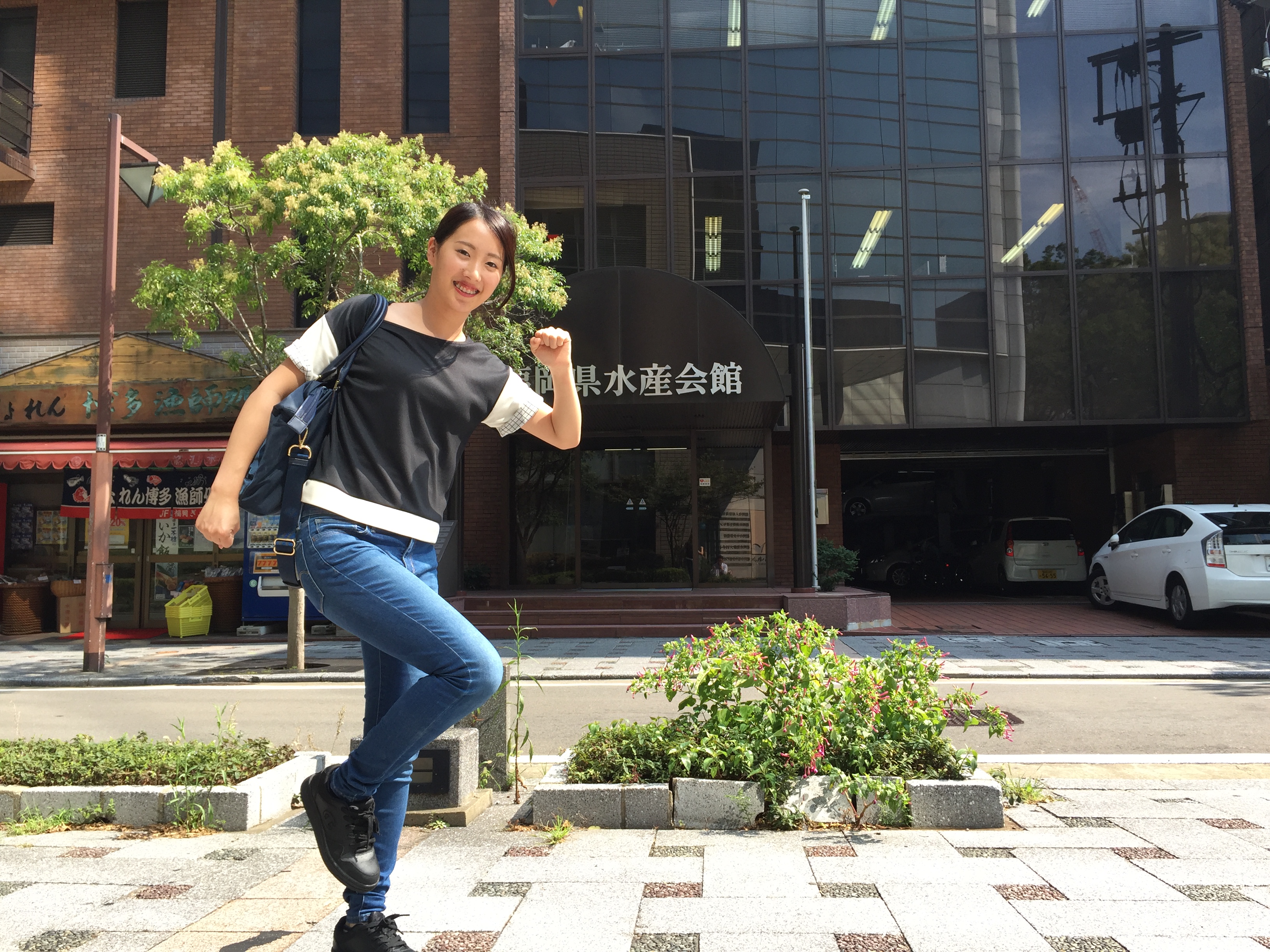 福岡県水産会館