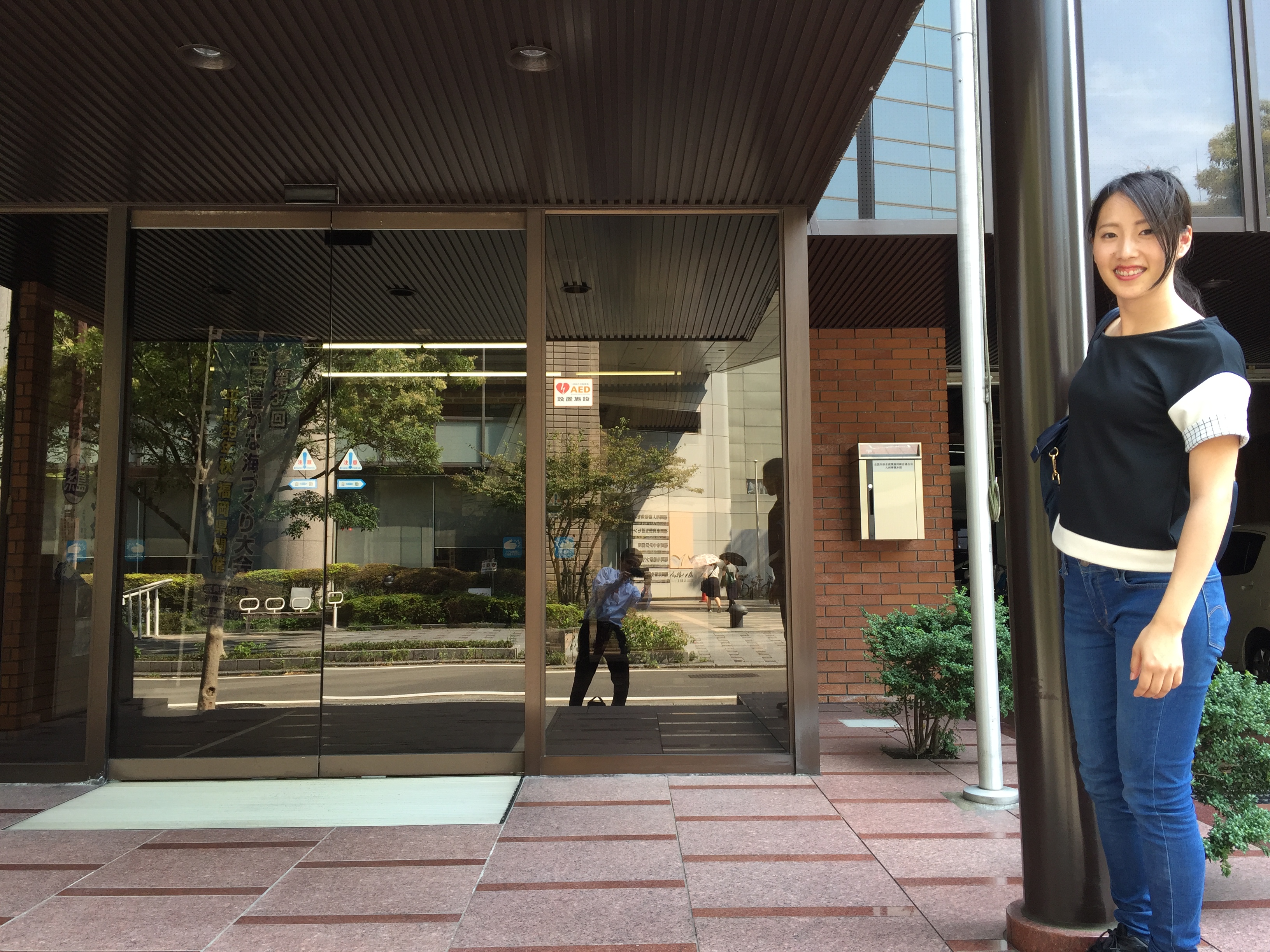 福岡県水産会館