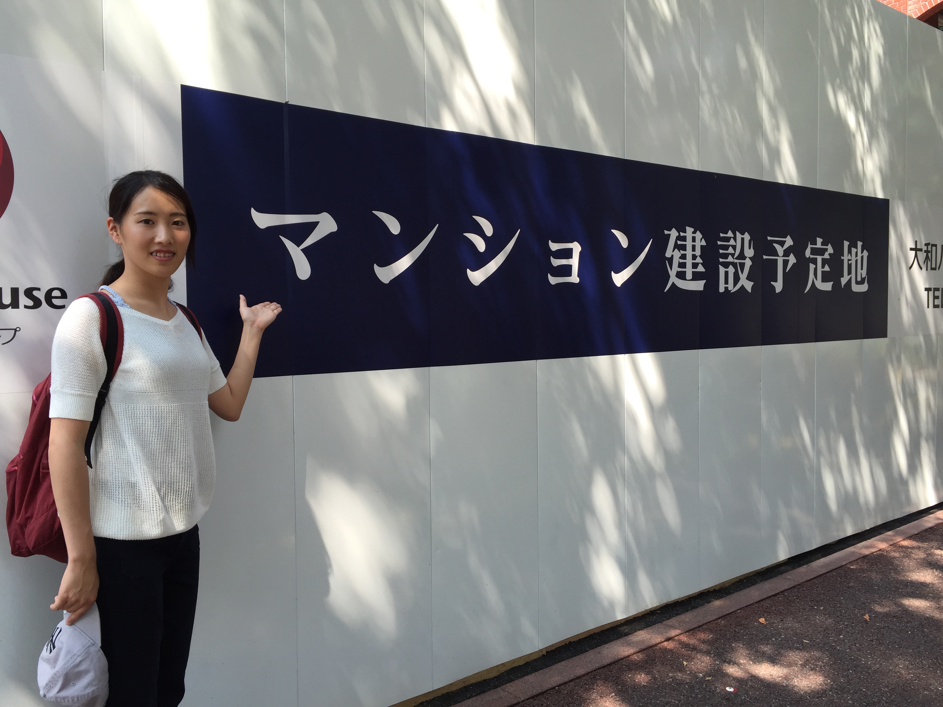 飯田屋敷の大銀杏