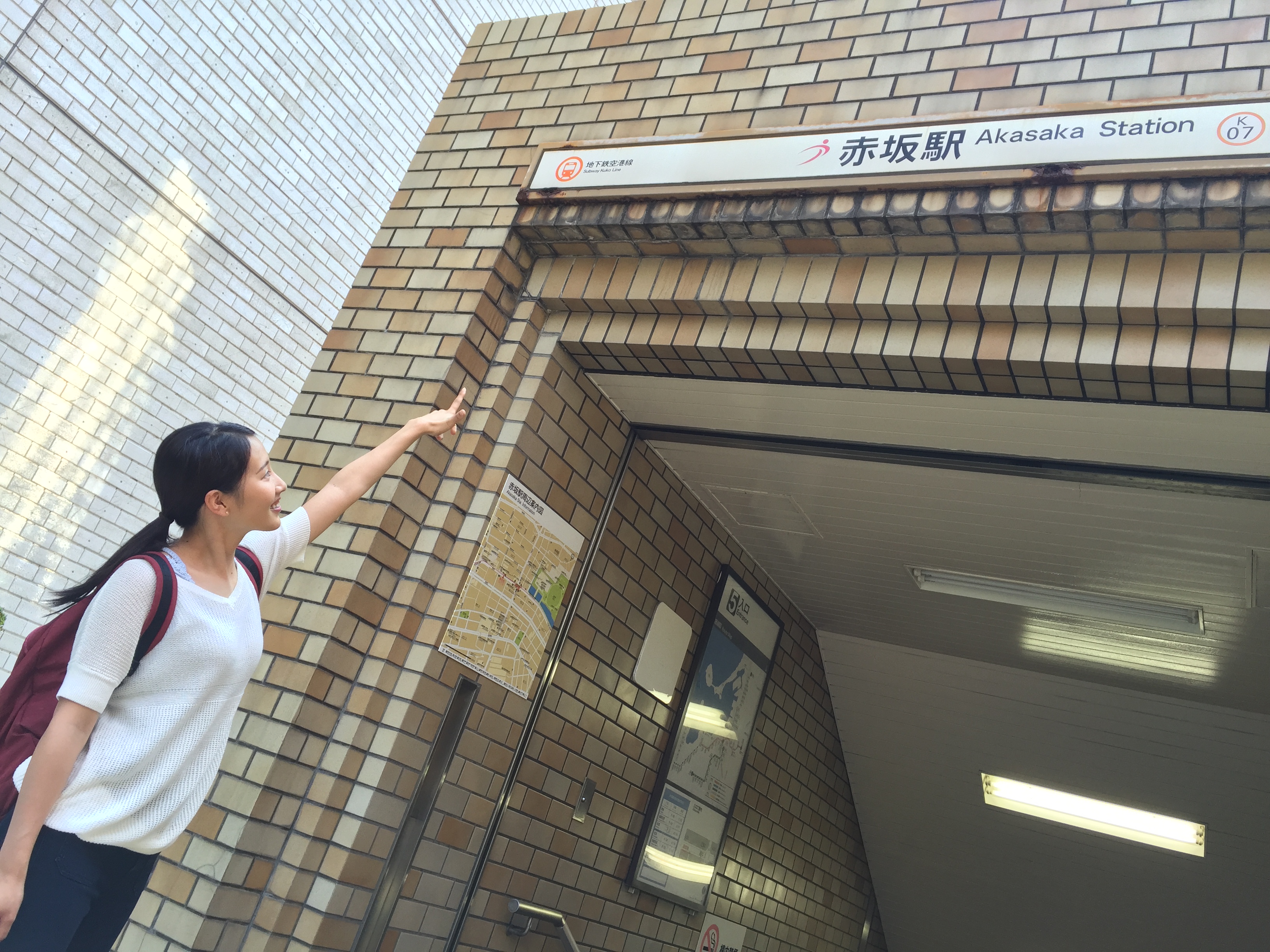 福岡市中央区役所