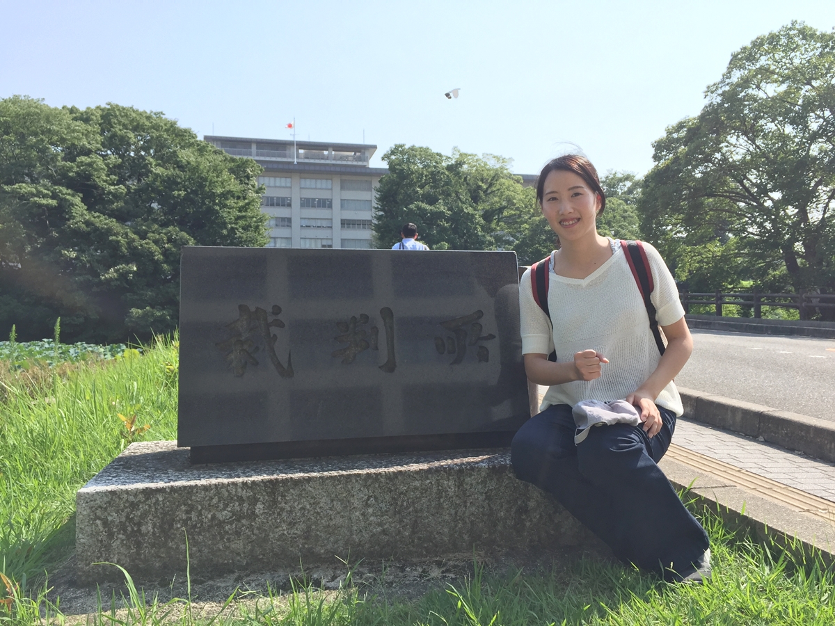 大禅ビル(賃貸オフィス：福岡市中央区舞鶴)　福岡高等裁判所