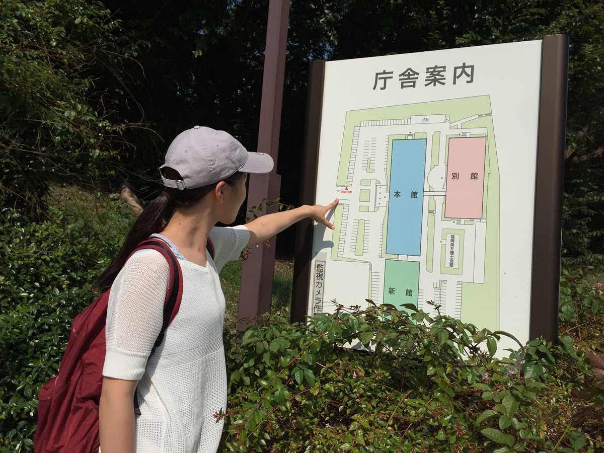 大禅ビル(賃貸オフィス：福岡市中央区舞鶴)　福岡高等裁判所