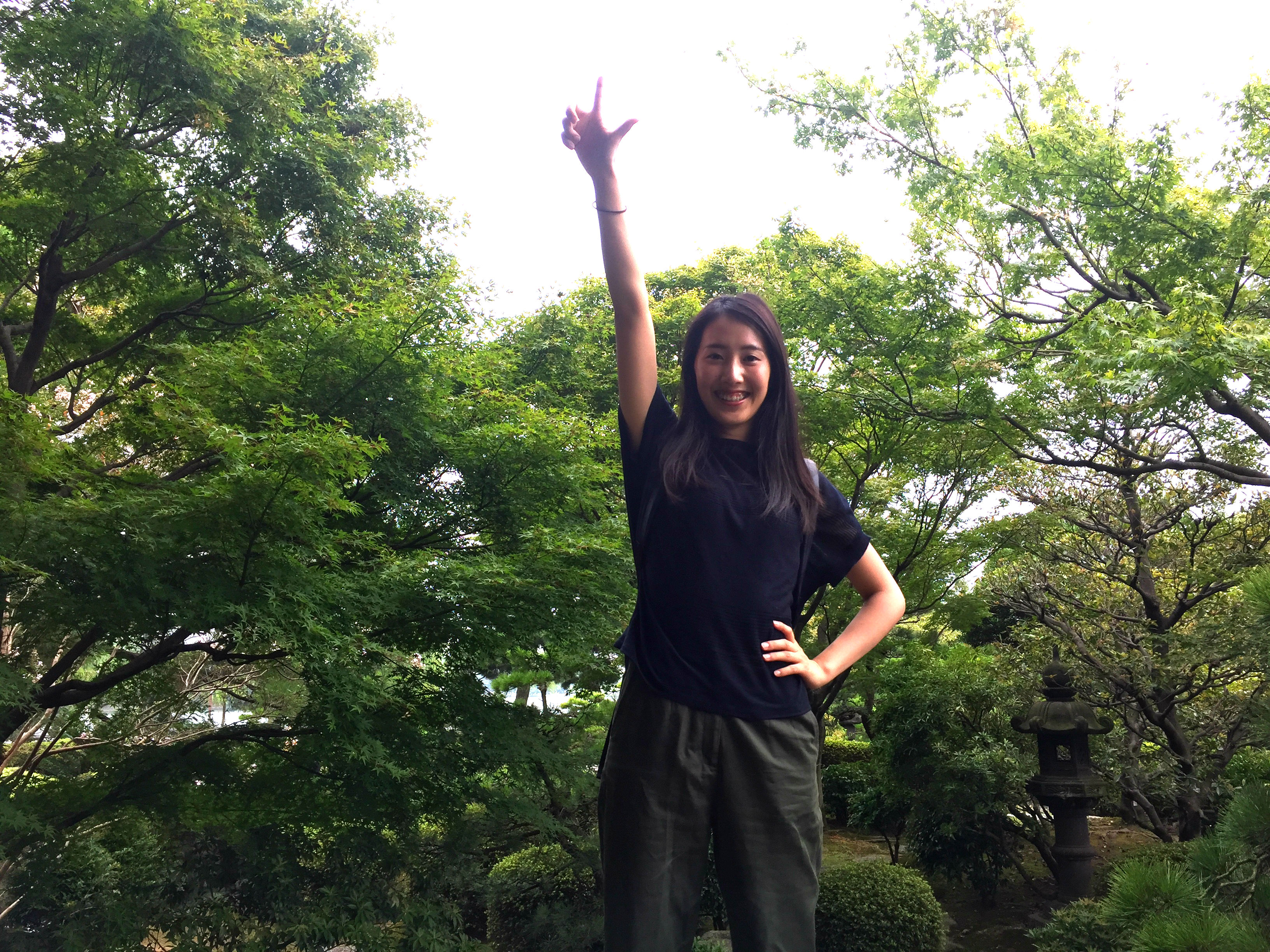 大濠公園日本庭園