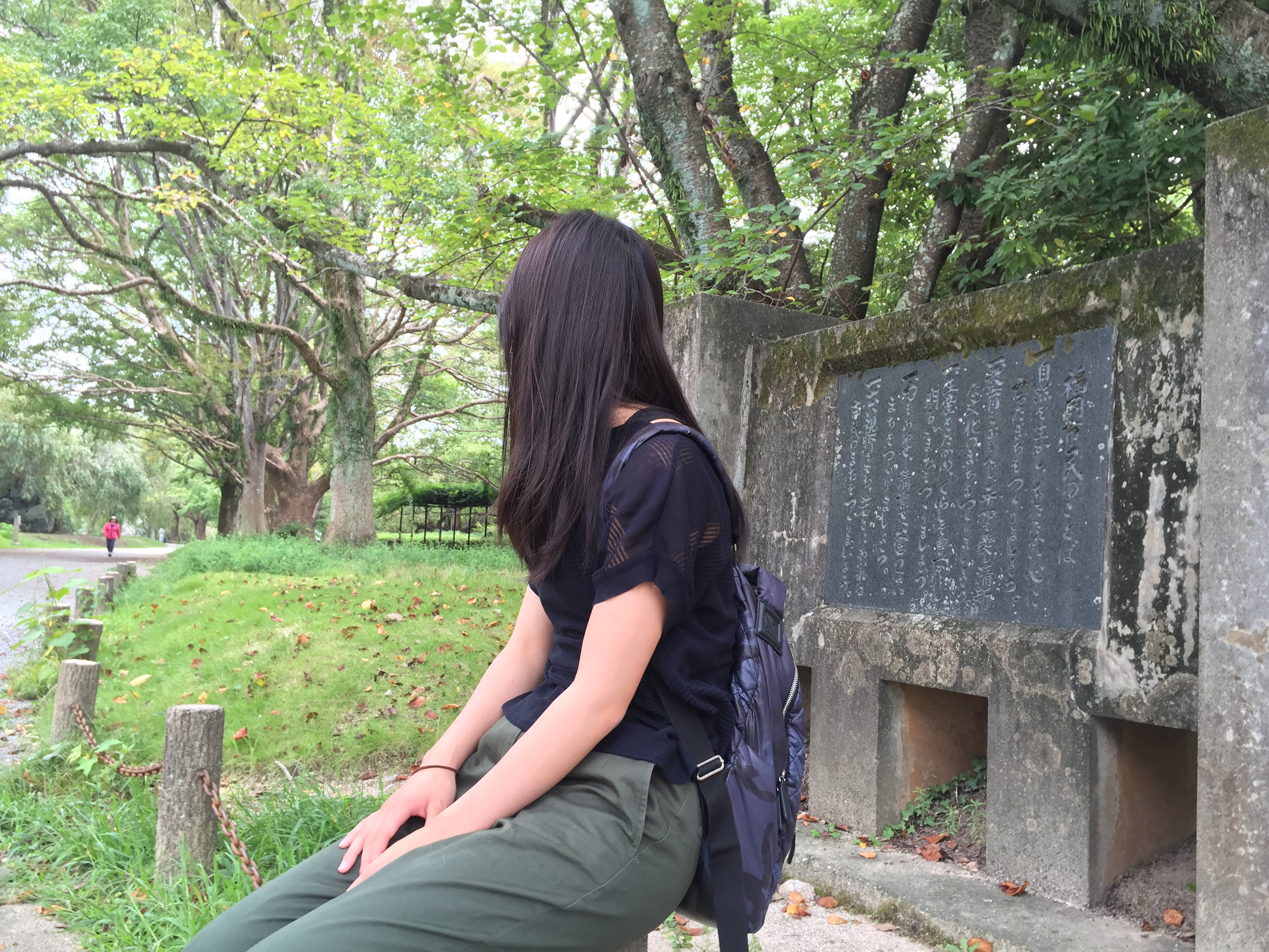 城内 情緒溢れる空間