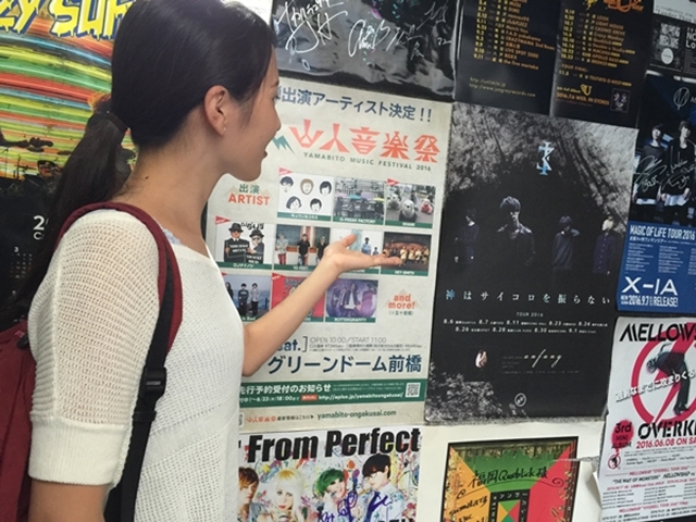 大禅ビル周辺情報、ライブハウスQueblick(キューブリック)