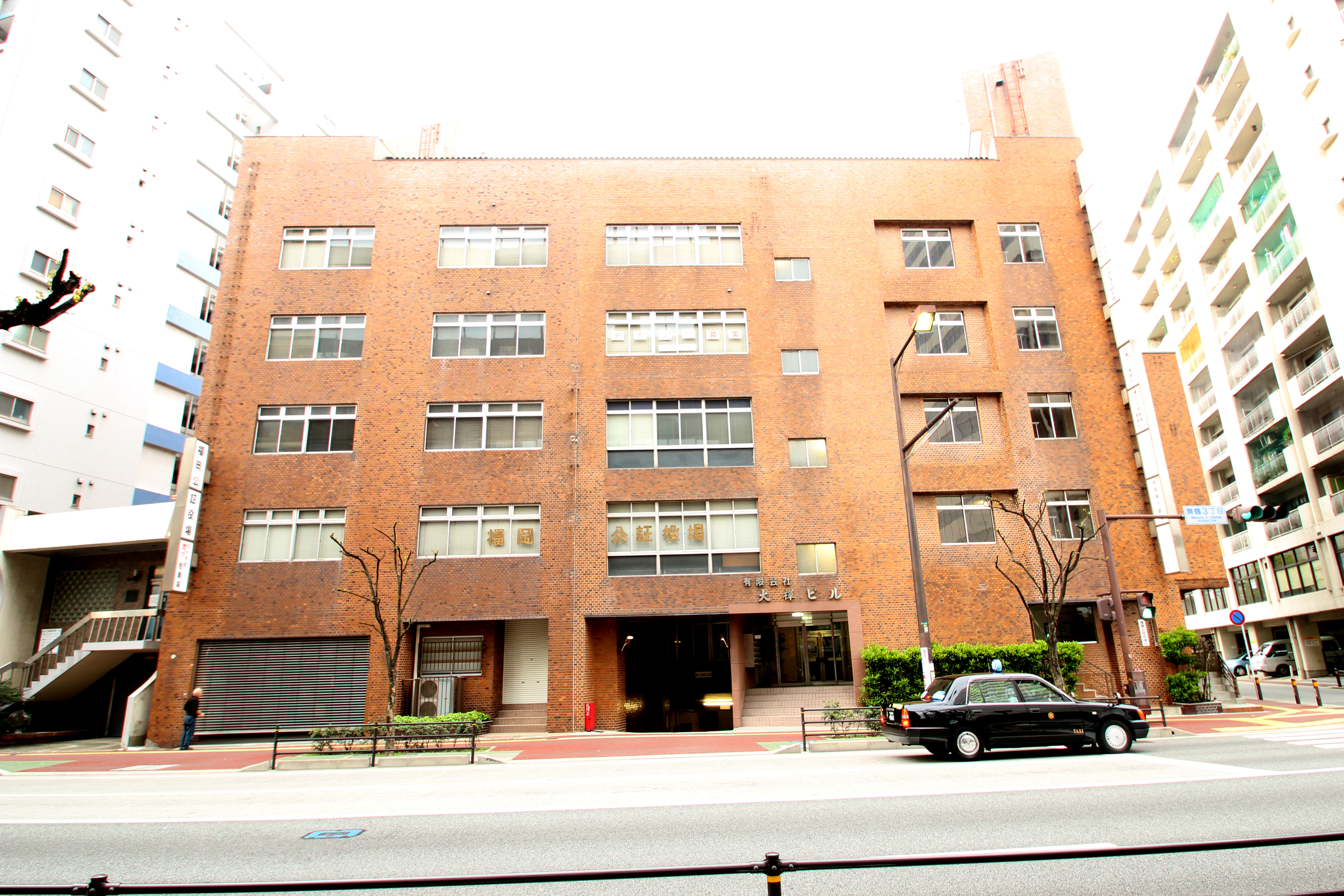 4つの収益構造小