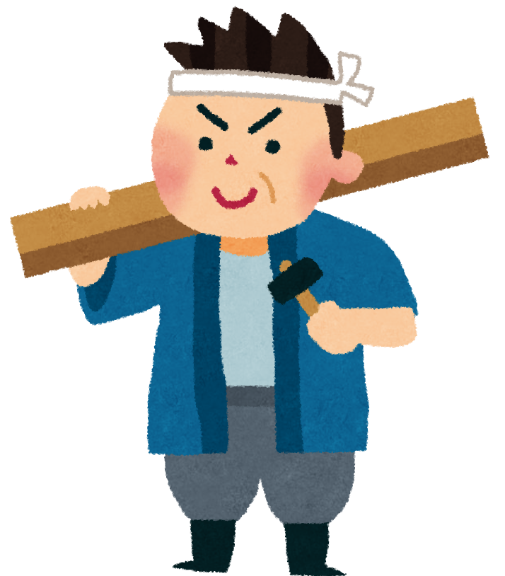 大禅不動産研究室