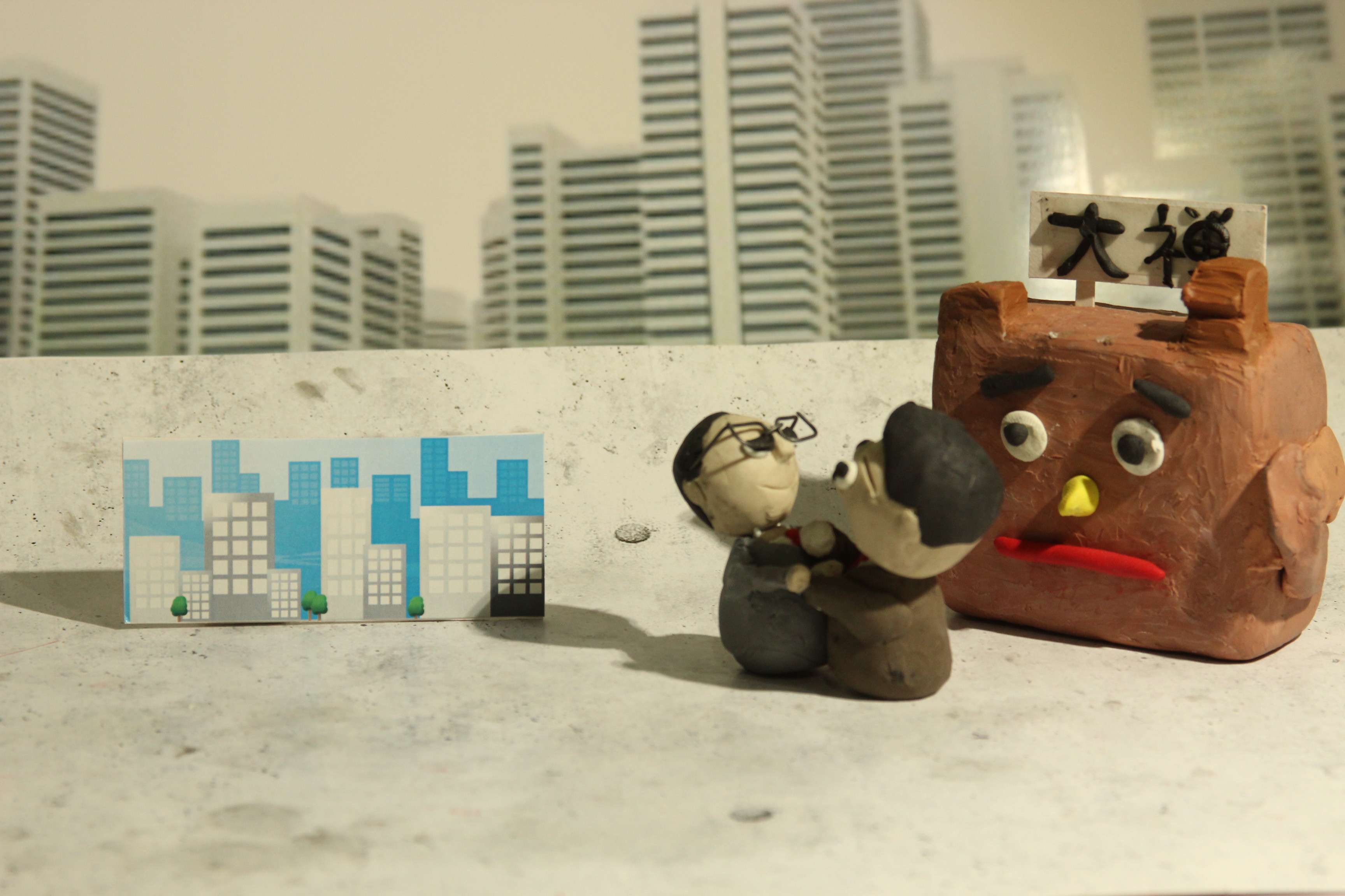 クレイアアニメ作成その5