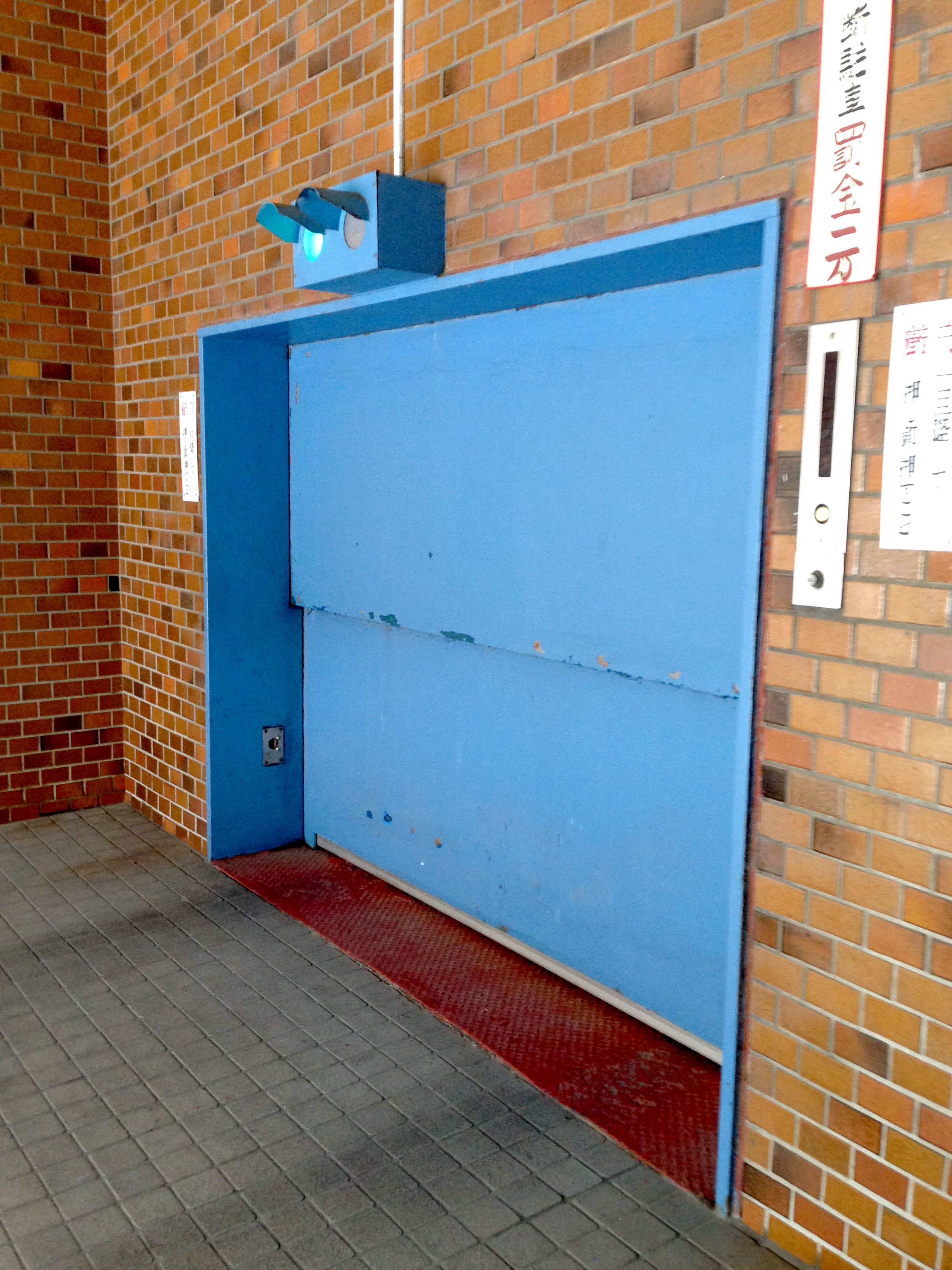 屋上階段の入れ替え工事