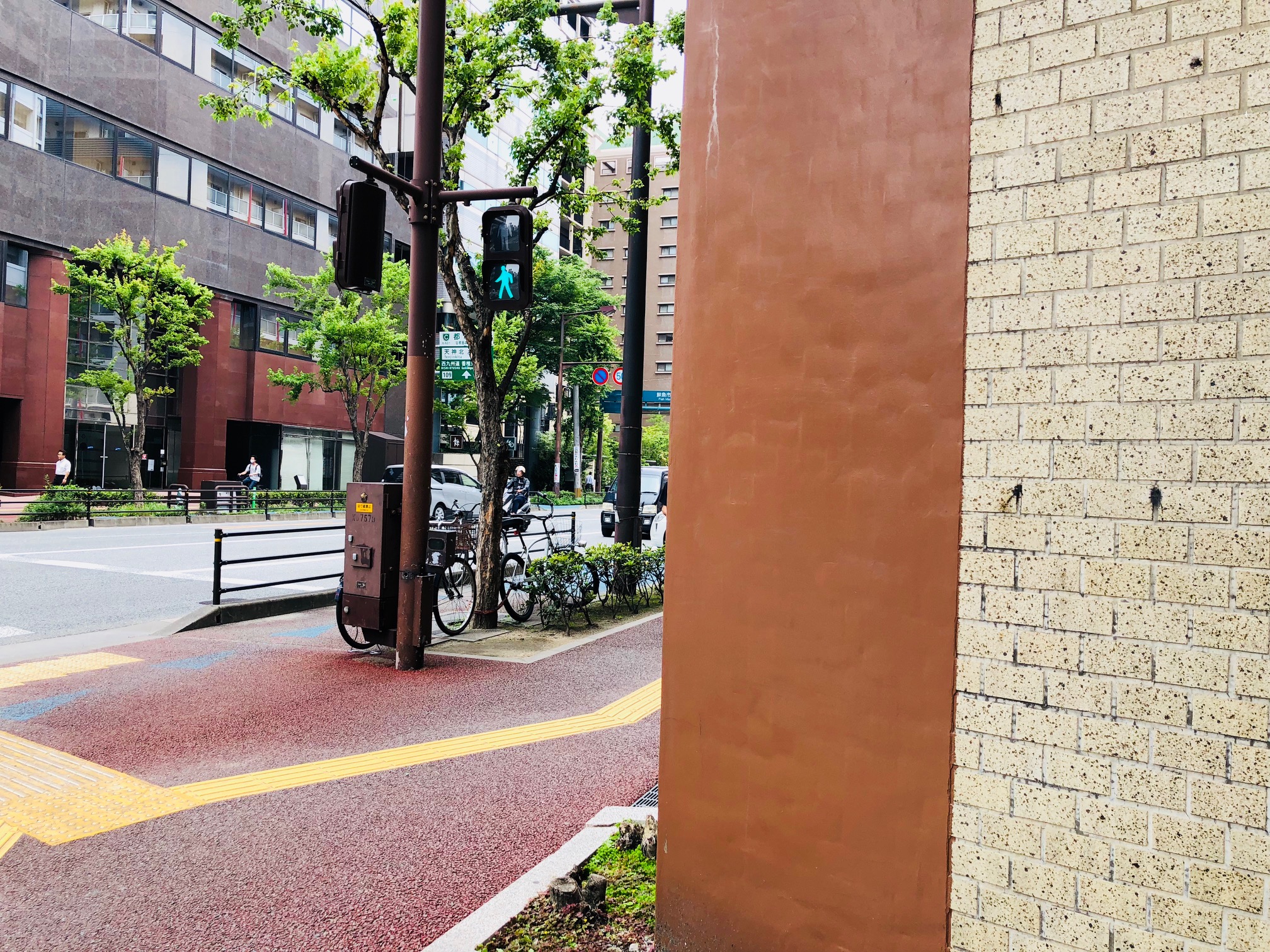 玄関タイル補修