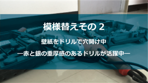 福岡法務局近辺貸し事務所