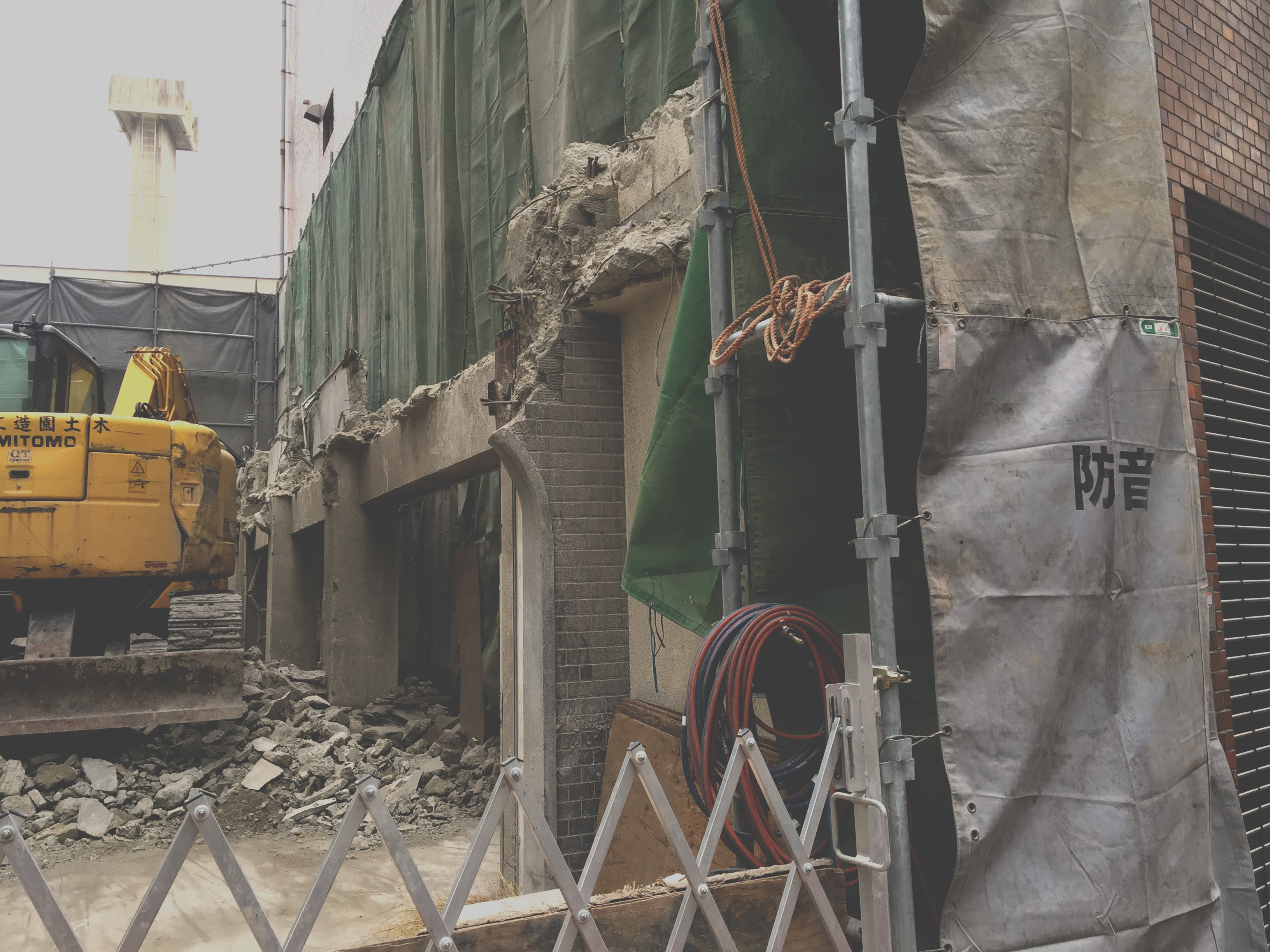 隣地の解体工事