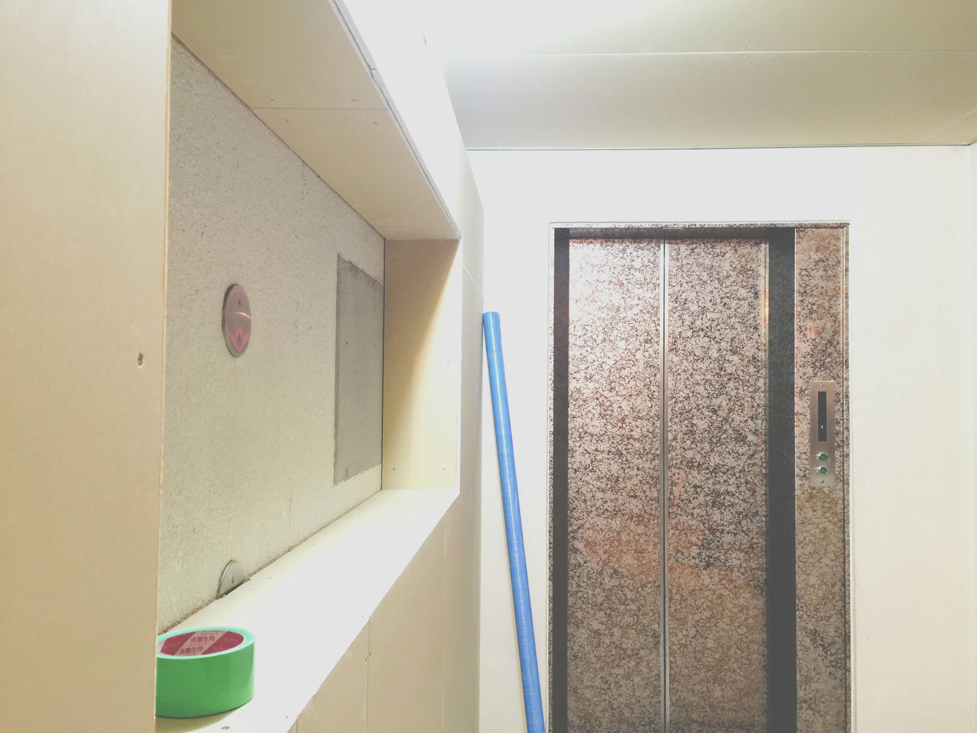 石膏ボード打ち