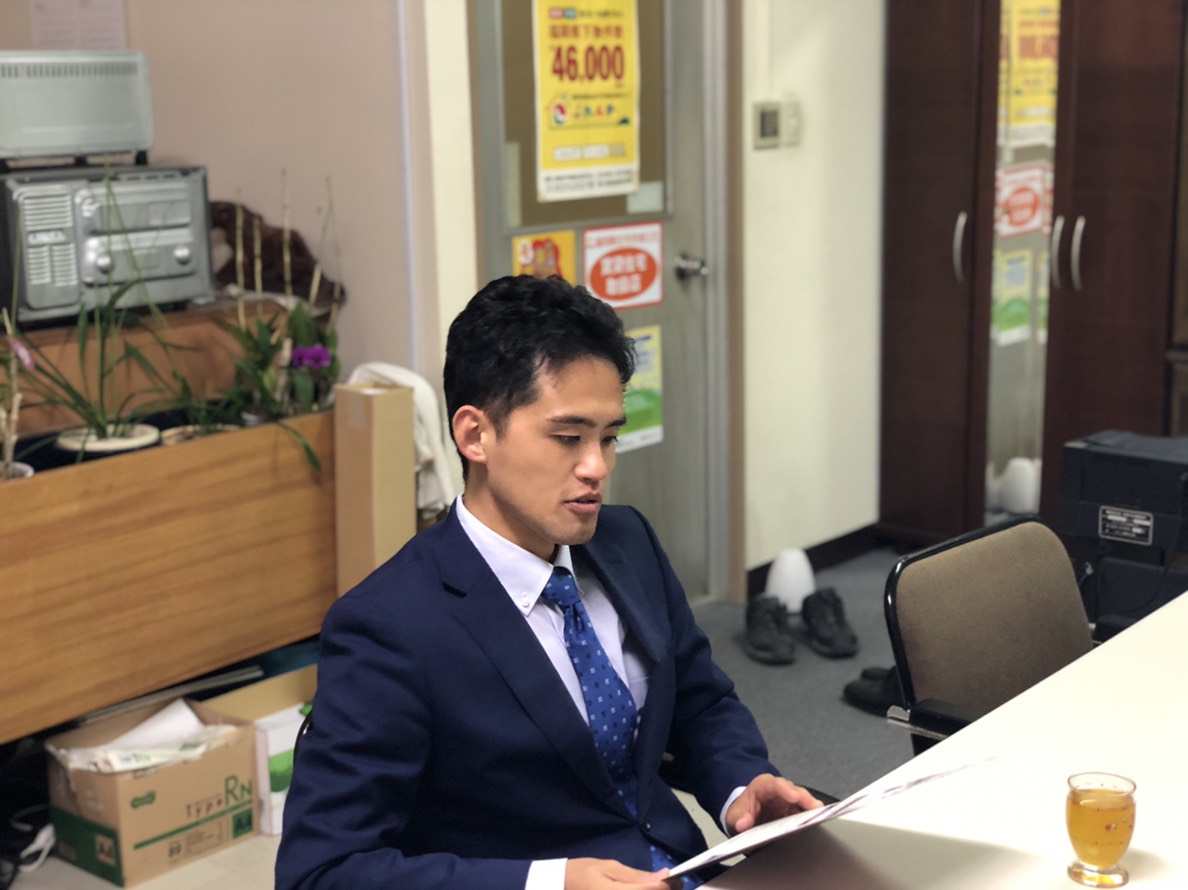 帝国データバンク取材