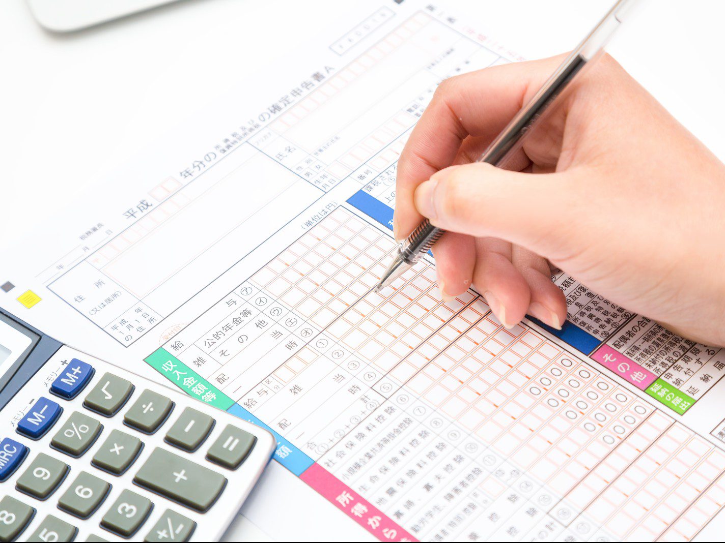 社長就任お祝い―心優しきはにかみS