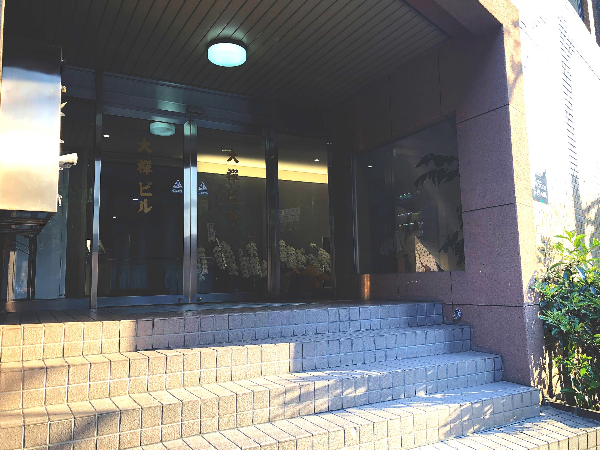 玄関階段追加工事