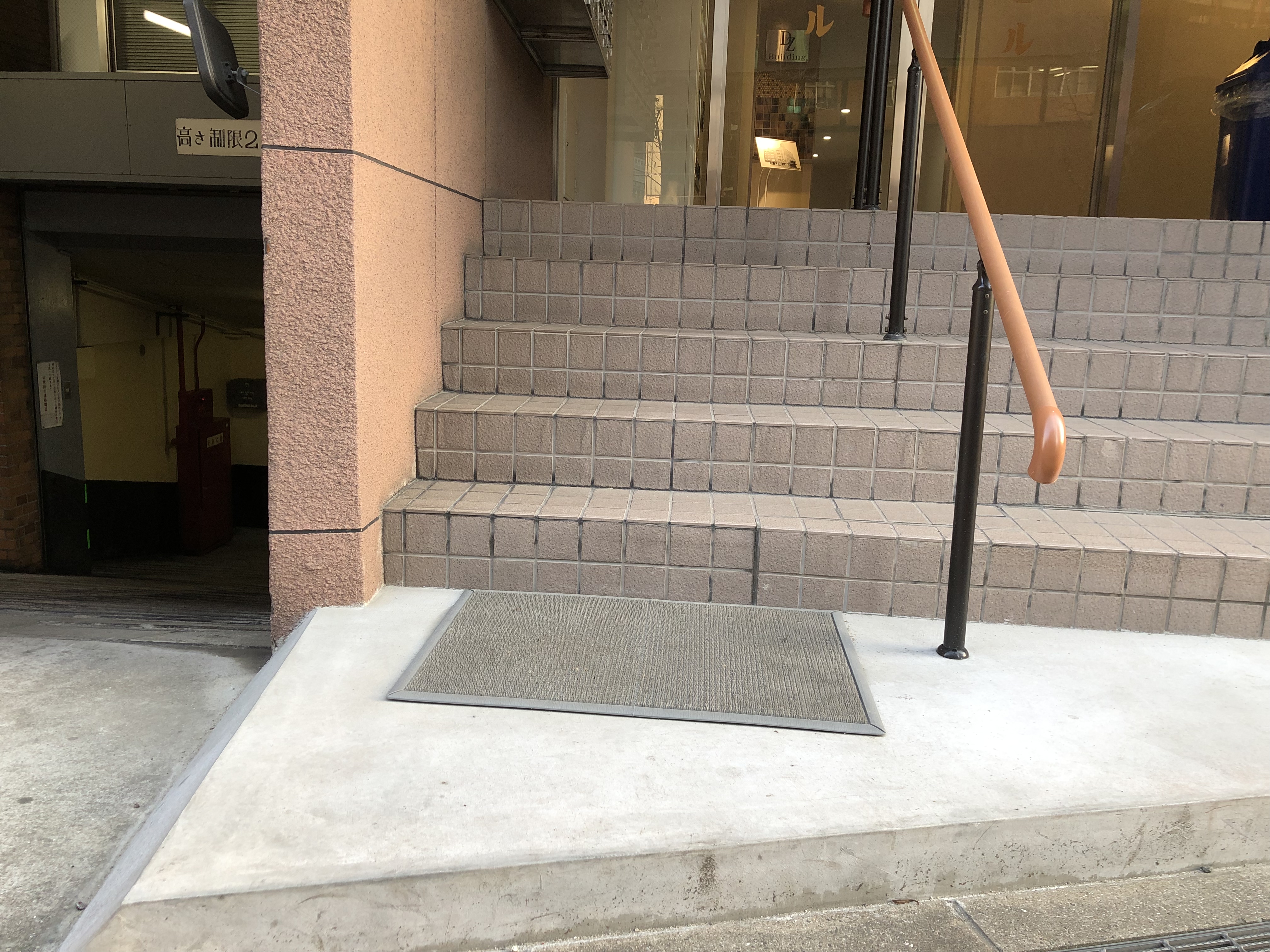 玄関階段追加工事