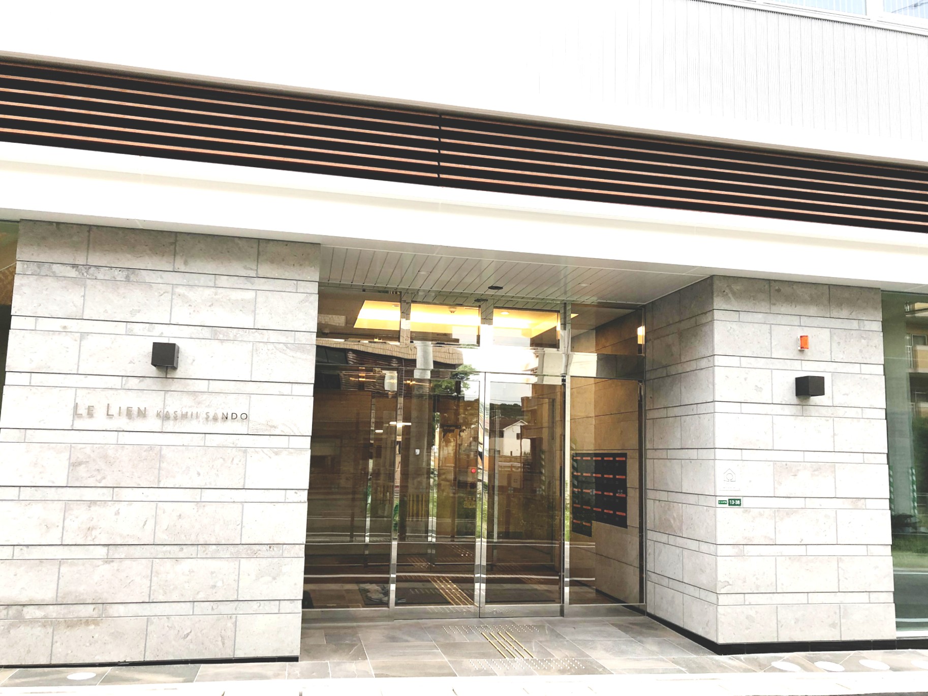 とある新築ビル