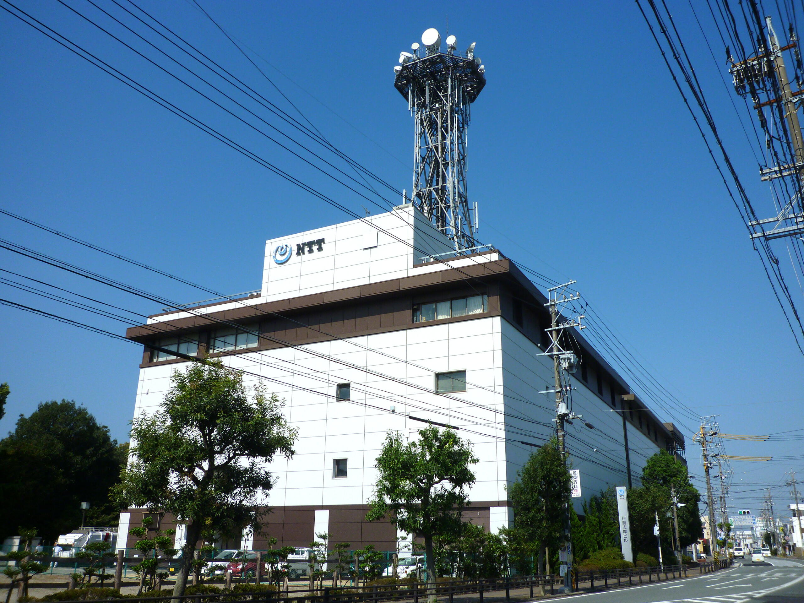NTT