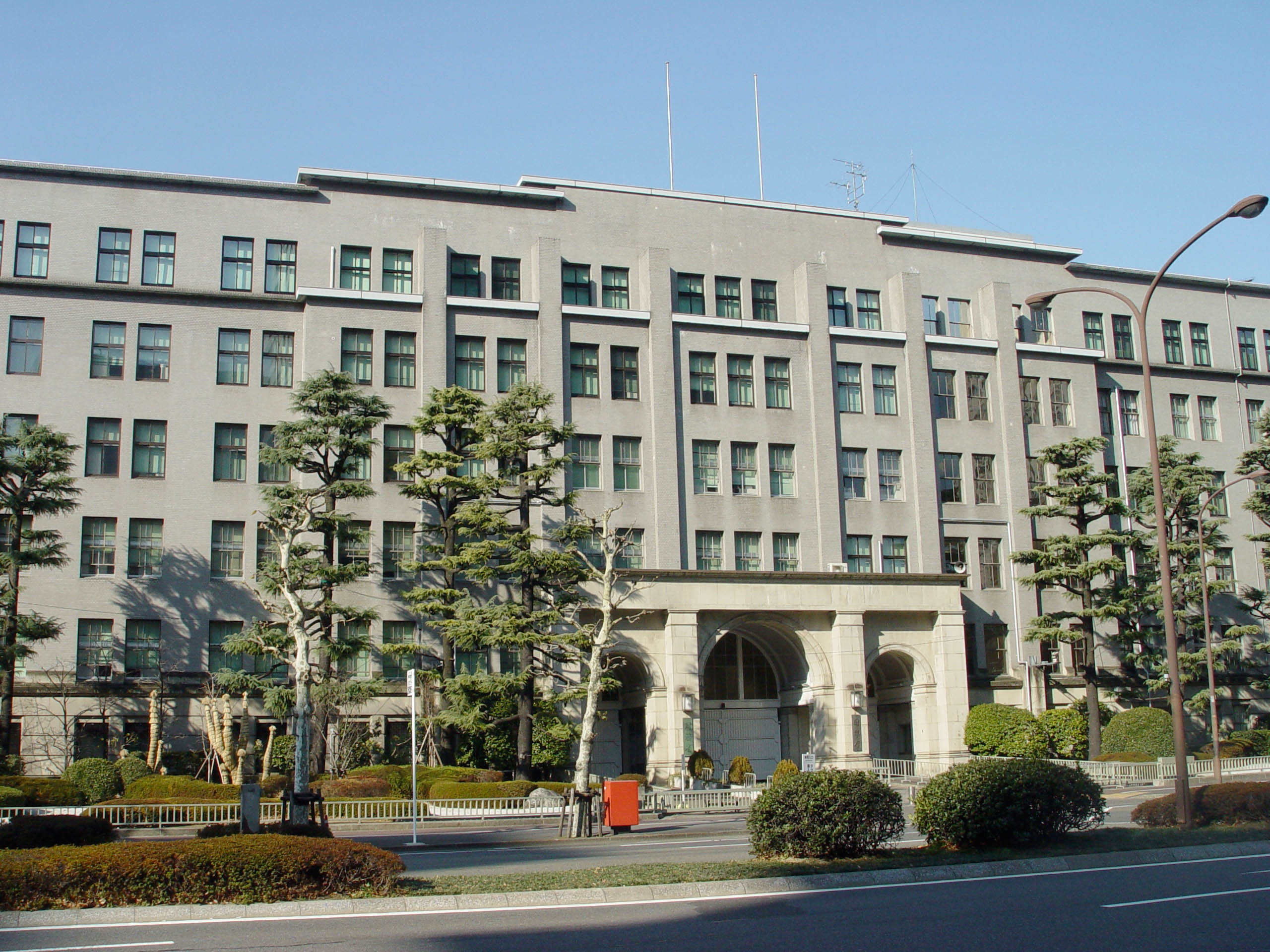 大蔵省