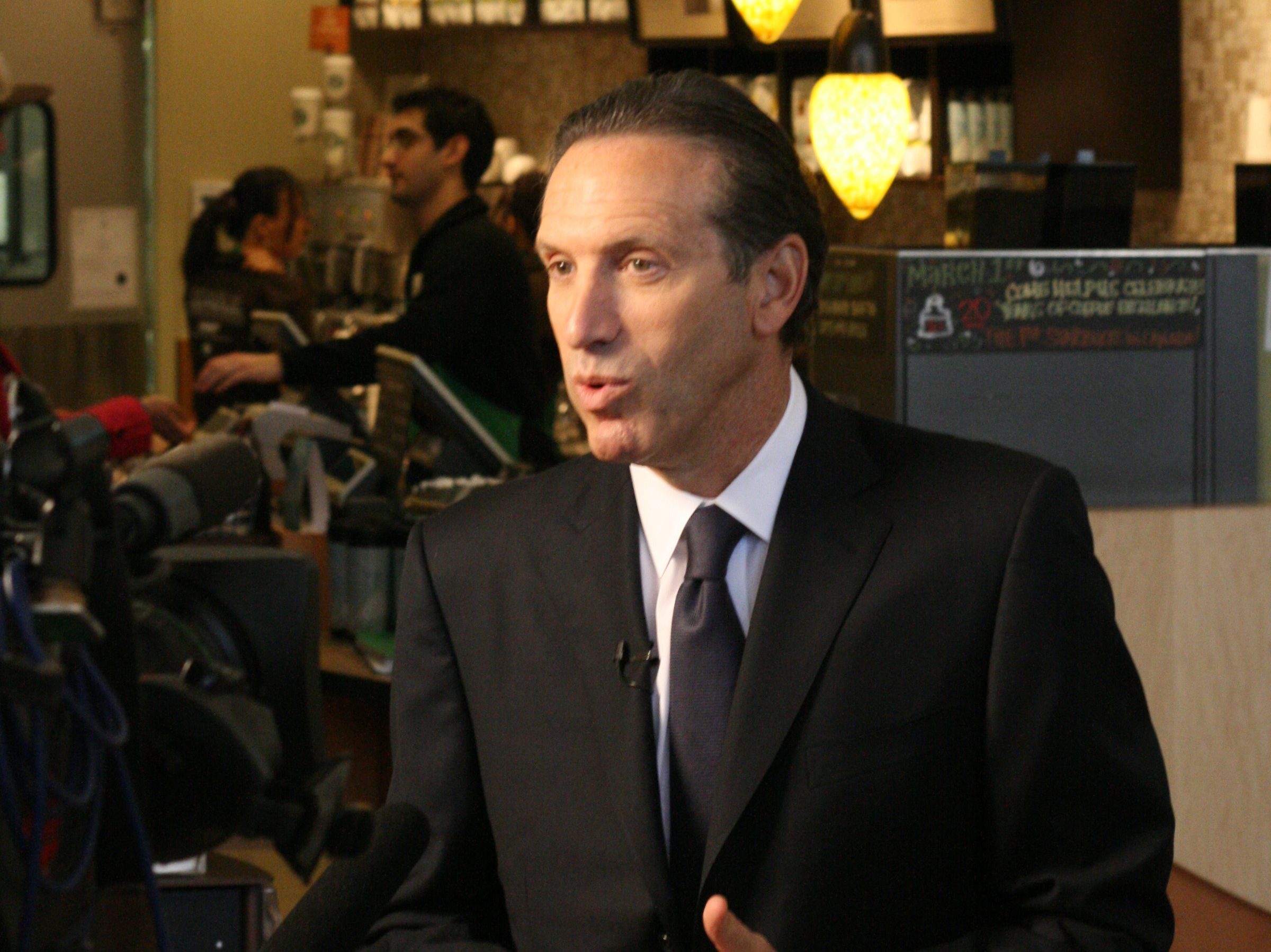 スターバックス