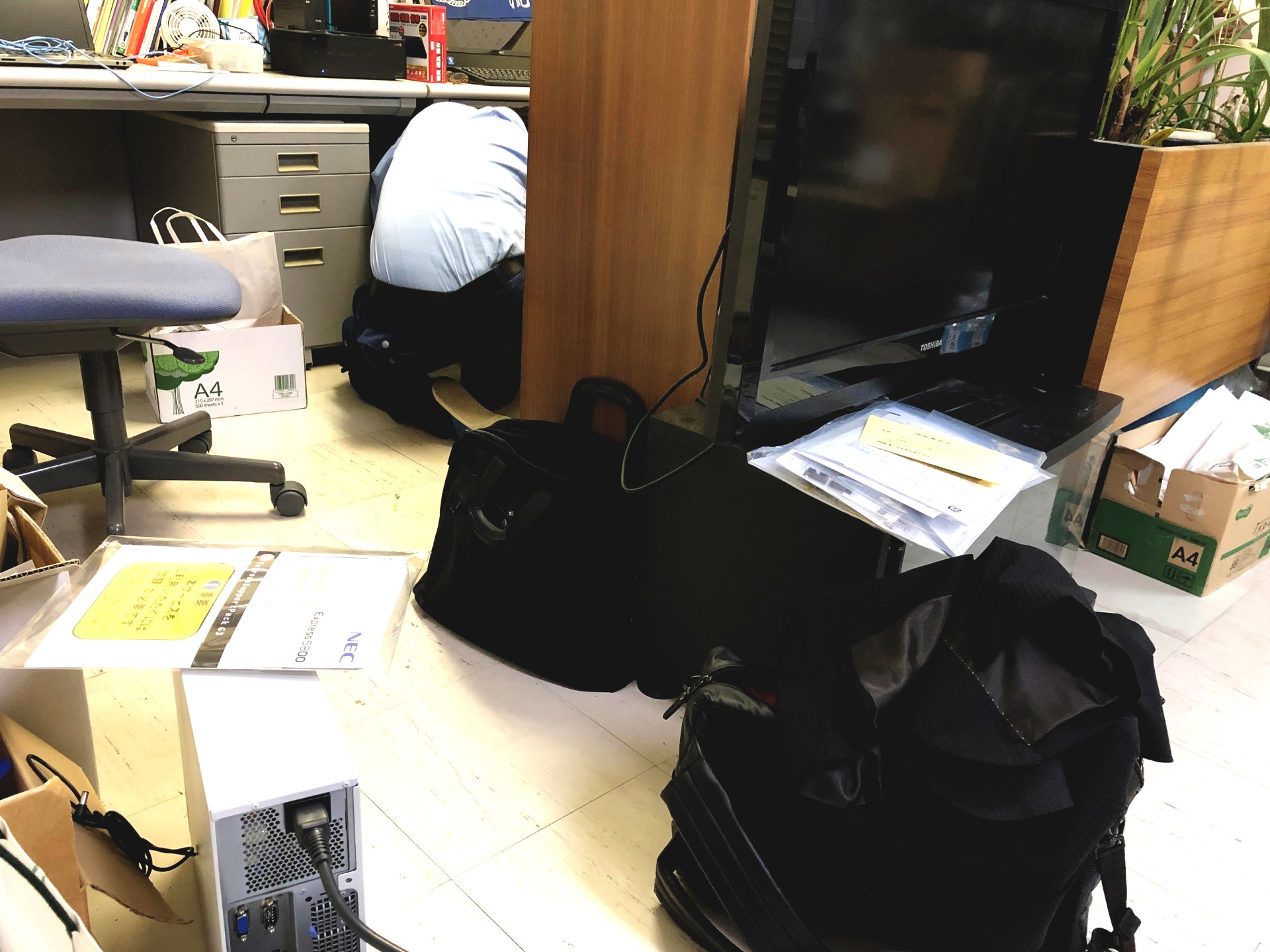 サイバーセキュリティ