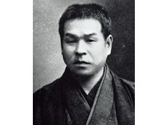渡辺与八郎