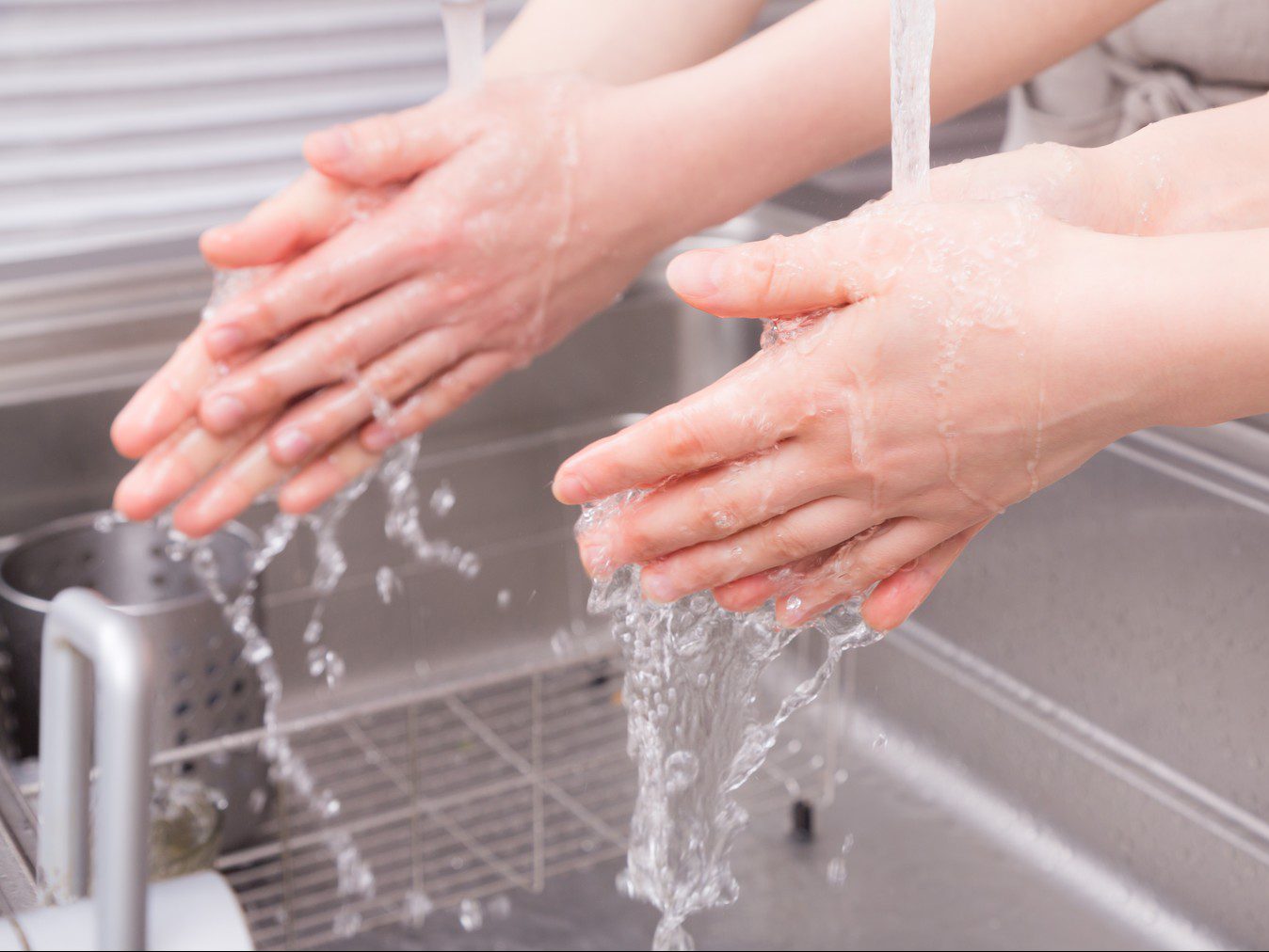 手洗い