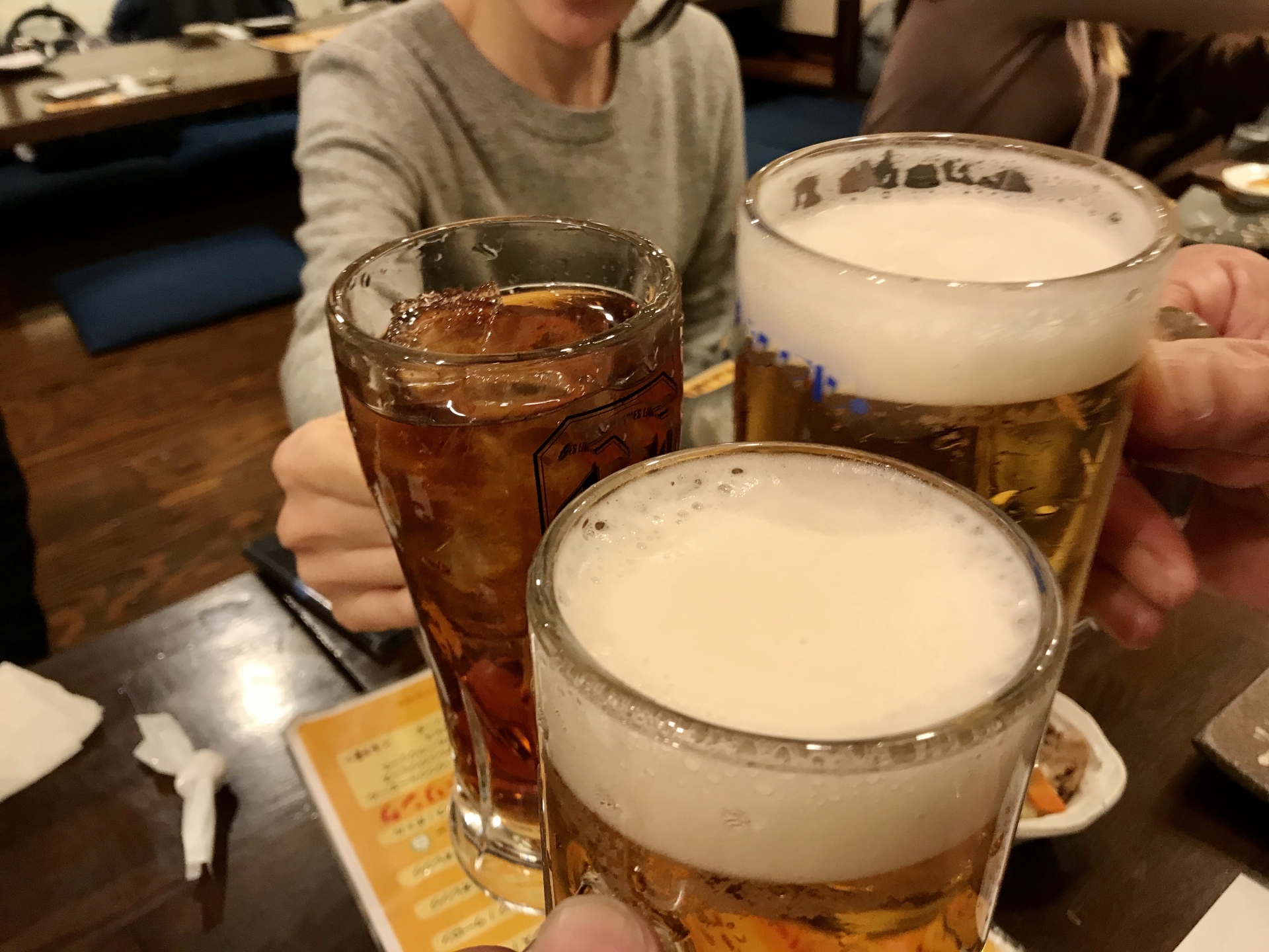 飲み会
